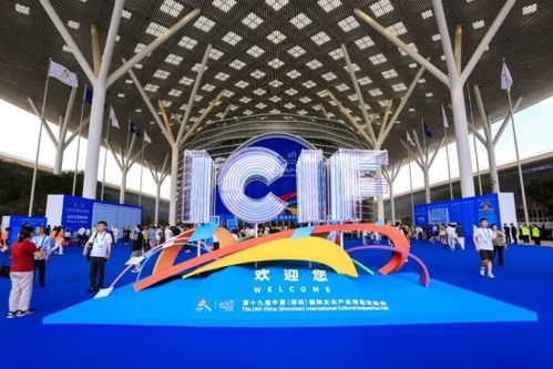 倒計時3天,優(yōu)聯(lián)網(wǎng)訊即將亮相文博會