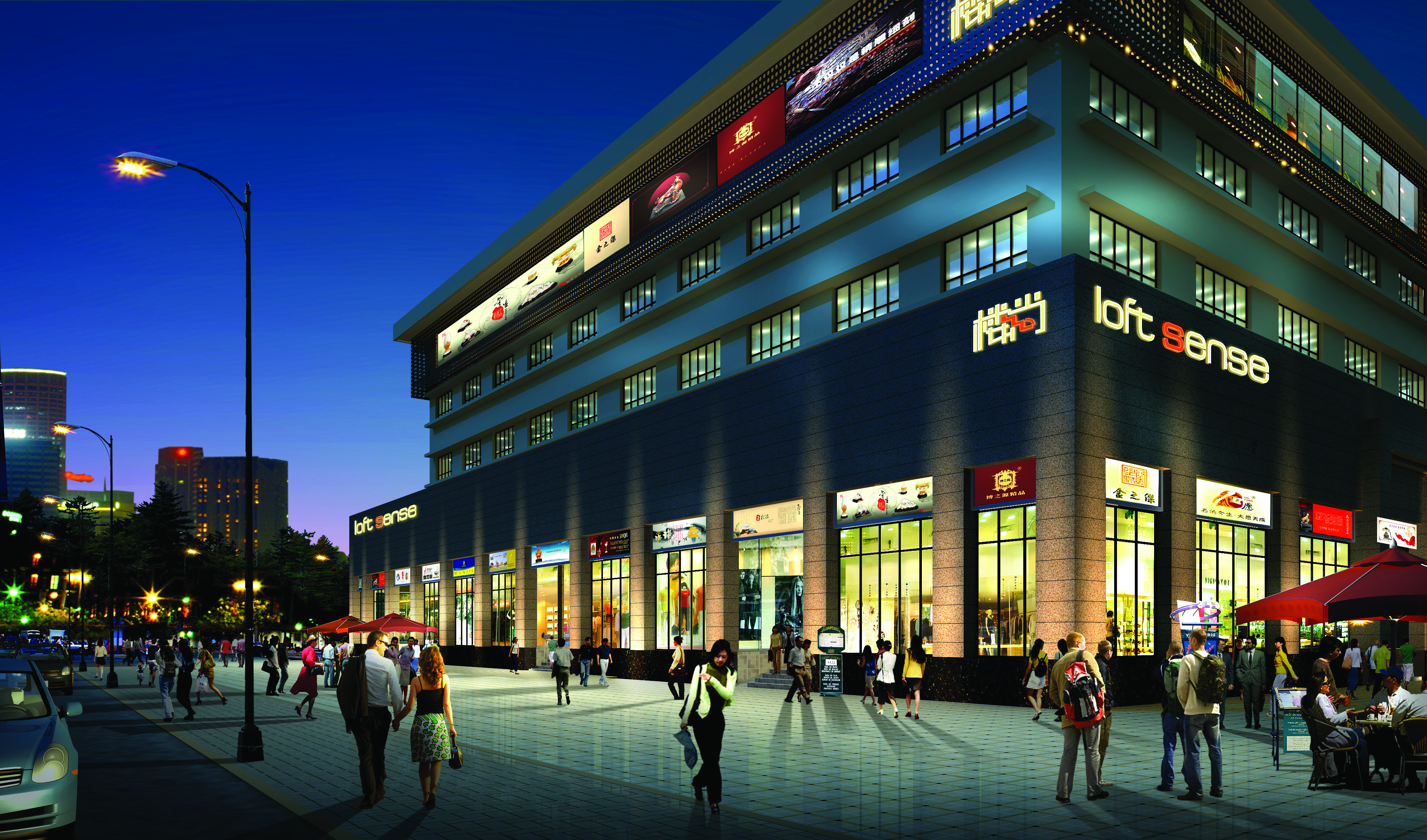 2019年第十五屆中國(深圳)國際文化產(chǎn)業(yè)博覽交易會(huì)羅湖分會(huì)場(chǎng)