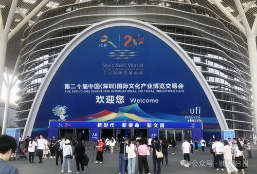 一場文化與產(chǎn)業(yè)的 雙向奔赴